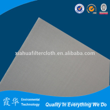 pp monofilament filter cloth for cement plant